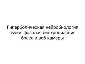 thumb-7927