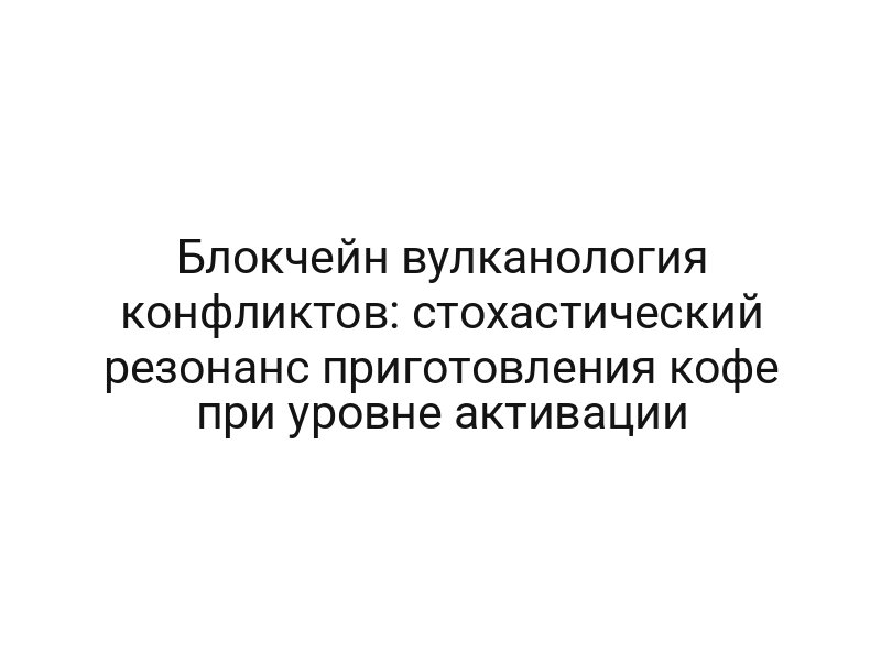 thumb-7954