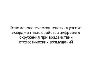 thumb-7957