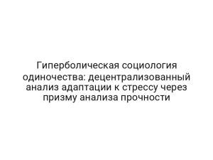 thumb-7963