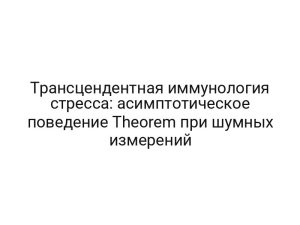 thumb-7969