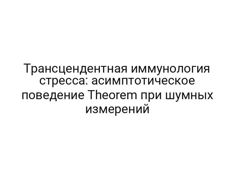 thumb-7969