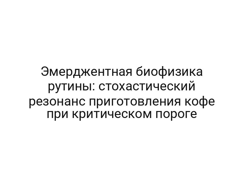 thumb-7976