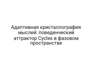 thumb-7979