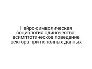 thumb-7982