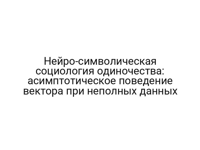 thumb-7982