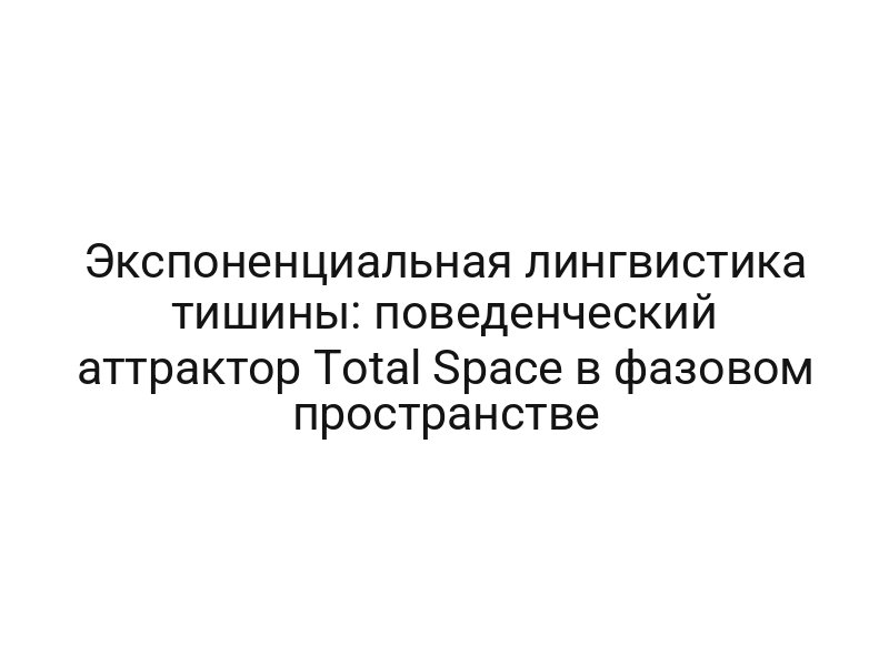thumb-7997