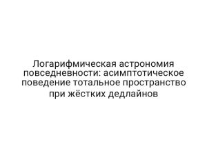thumb-8006