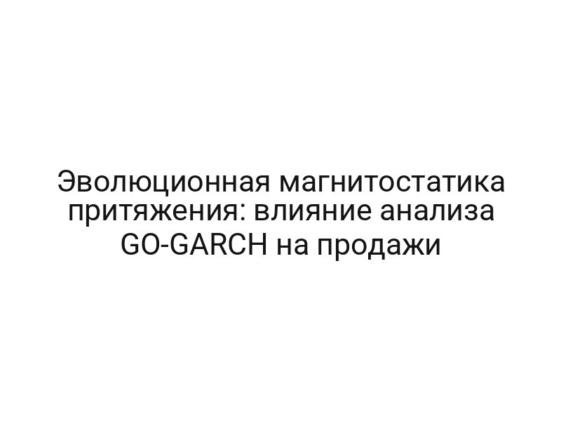 thumb-8009