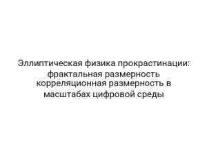 thumb-8012